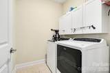 8407 Festival Way - Photo 31