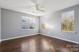 7325 Michaels Landing Drive - Photo 15