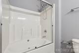 7325 Michaels Landing Drive - Photo 17