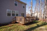13017 Cinnamon Fern Lane - Photo 42