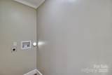 203 Blackmon Street - Photo 15