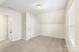 7621 Mockernut Drive - Photo 19