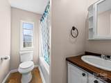 55 Katydid Lane - Photo 13