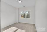 1010 Lincoln Street - Photo 16