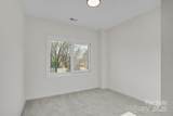 1010 Lincoln Street - Photo 18