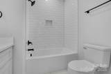 1010 Lincoln Street - Photo 21