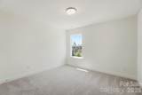 2793 Ashton Park Lane - Photo 37
