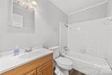 105 Mcgee Street - Photo 17