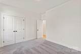 113 Edinburgh Court - Photo 23