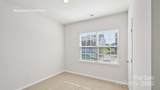 269 Mary Locke Way - Photo 10