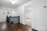 1590 Center Street - Photo 15