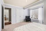8119 Brookings Drive - Photo 34