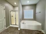 1017 Potomac Road - Photo 27