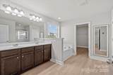 866 Wild Orchard Lane - Photo 21