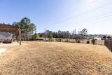 8931 Happiness Road - Photo 27