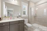 6517 Ardenne Way - Photo 21