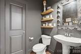 6517 Ardenne Way - Photo 28