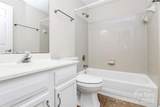 12313 Landing Green Drive - Photo 32