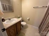 159 Wild Cherry Lane - Photo 34