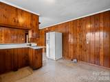 309 Green Street - Photo 19