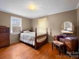 309 Green Street - Photo 23