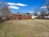 309 Green Street - Photo 8