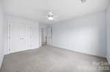 507 Ann Shaw Avenue - Photo 27