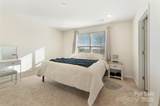 2144 Blue Sky Meadows Drive - Photo 25