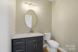 1597 Compass Court - Photo 26