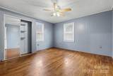 119 Moore Drive - Photo 9