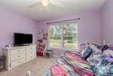 2211 Airport Road - Photo 26