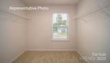 2075 10th Street - Photo 20