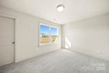 2605 Plyler Mill Road - Photo 20