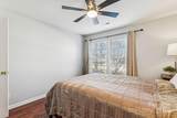 3956 Town Center Road - Photo 23