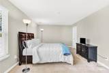 7339 Dover Mill Drive - Photo 8
