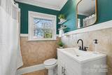2218 Amesbury Avenue - Photo 10