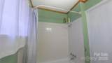 213 Bakery Lane - Photo 17