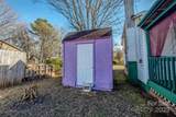 213 Bakery Lane - Photo 8
