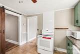 409 Maple Street - Photo 21