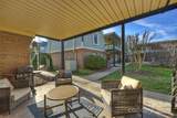 2604 Park Road - Photo 21
