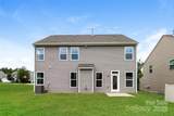 200 Kingston Drive - Photo 23
