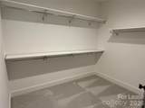 612 Ambassador Street - Photo 12