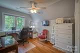 7376 Nc 181 - Photo 12