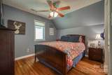 7376 Nc 181 - Photo 14