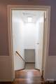 262 Rooster Cove - Photo 25