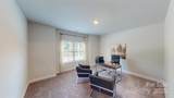 5114 Colchester Court - Photo 12