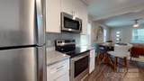 1909 Pegram Street - Photo 10