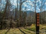 112 Moon Shadow Lane - Photo 46