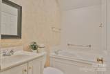 2425 Country Club Road - Photo 19