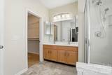 3620 Cole Mill Road - Photo 21